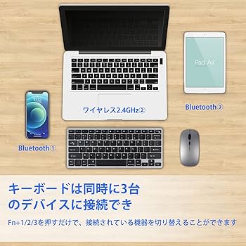 Amazon | Bluetoothキーボードマウスセット USBワイヤレス 3台